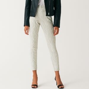 Express Animal Print Super High Rise Slim Ankle Jeans White Gray 10 Slim Stretch